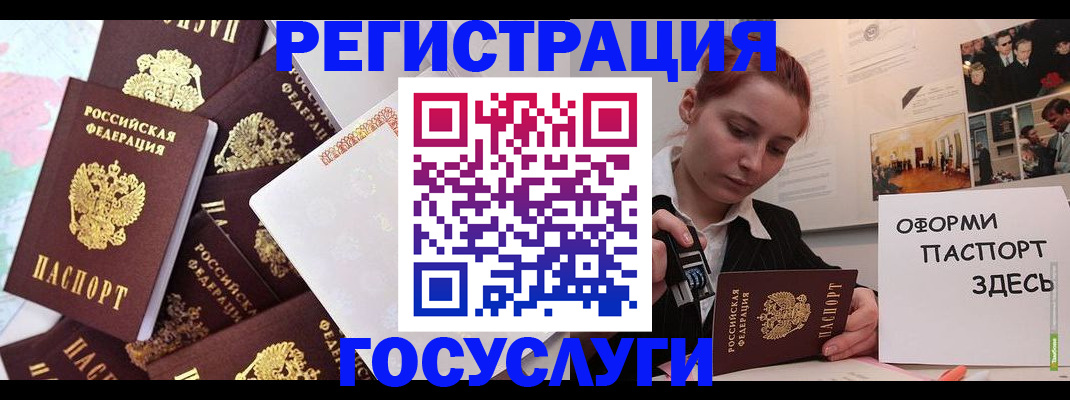 найти адрес прописки в Судаке